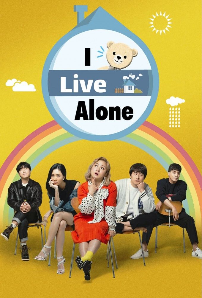 I Live Alone TV Episode Calendar